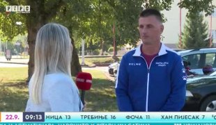 Јutarnji program