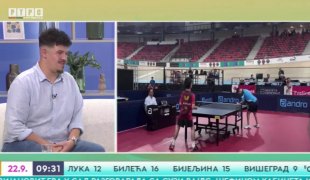 Јutarnji program