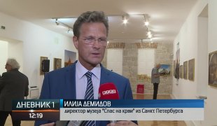 Dnevnik 1