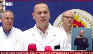 Srpska Danas