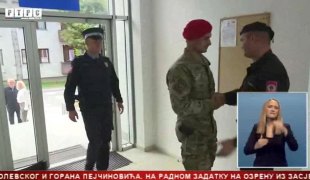 Srpska Danas