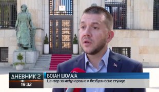 Dnevnik 2