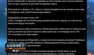 Dnevnik 2
