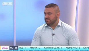 Јutarnji program