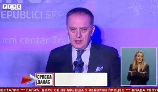 Srpska Danas