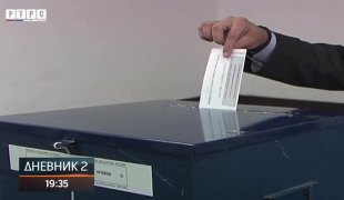 Dnevnik 2