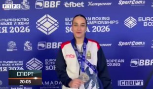 Sportski dodatak