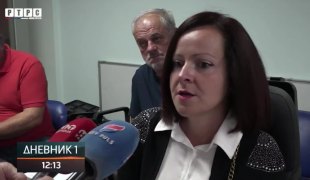 Dnevnik 1