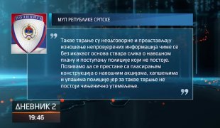 Dnevnik 2