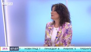 Јutarnji program