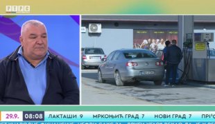 Јutarnji program