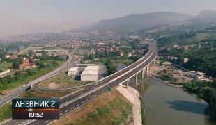 Dnevnik 2