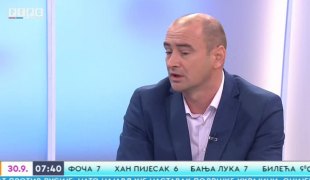 Јutarnji program