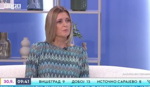 Јutarnji program