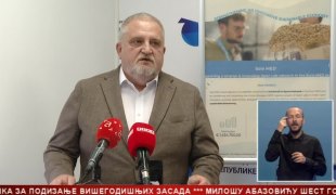 Srpska Danas