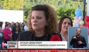Srpska Danas