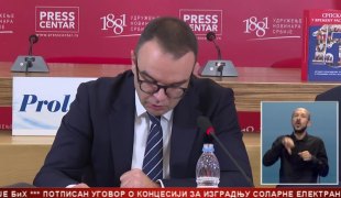 Srpska Danas