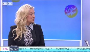 Јutarnji program