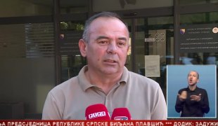 Srpska Danas