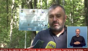Srpska Danas