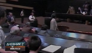 Dnevnik 2