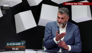 Dnevnik 2