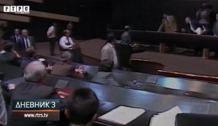 Dnevnik 3