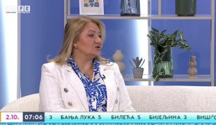 Јutarnji program