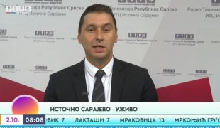 Јutarnji program