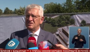 Srpska Danas