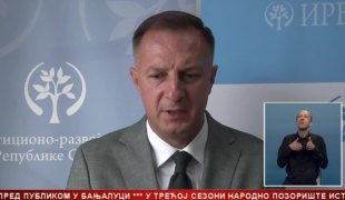 Srpska Danas