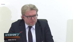 Dnevnik 2