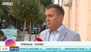 Јutarnji program