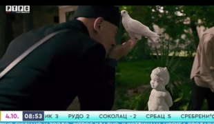 Јutarnji program