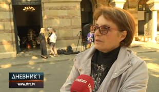 Dnevnik 1