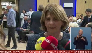 Srpska Danas