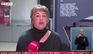 Srpska Danas