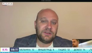 Јutarnji program