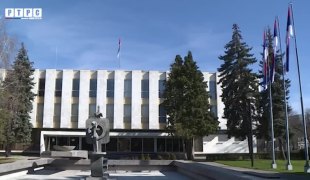 Pečat