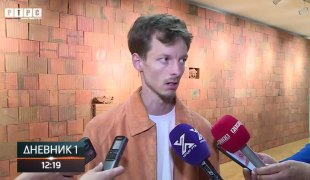 Dnevnik 1