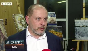 Dnevnik 3