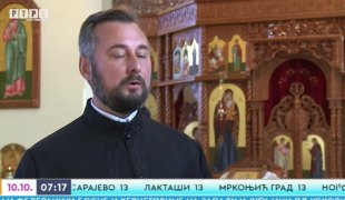 Јutarnji program