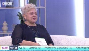 Јutarnji program