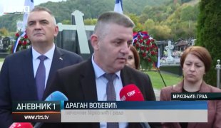 Dnevnik 1