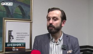Dnevnik 1