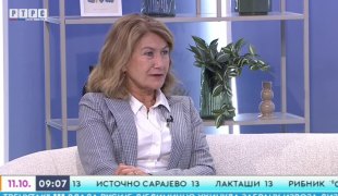 Јutarnji program