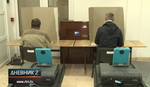 Dnevnik 2