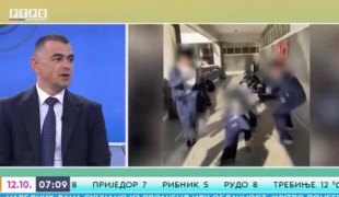 Јutarnji program