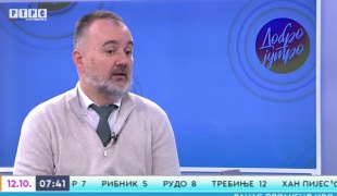 Јutarnji program