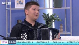 Јutarnji program